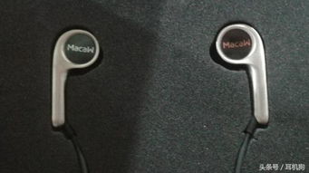 国产小美脉歌新品Macaw RT 20单动圈HiFi耳机 闪亮来袭，技术驱动音质革新