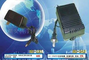 潮安县浮洋镇宇光电脑经营部 专业监控器材与计算机软硬件技术服务一览