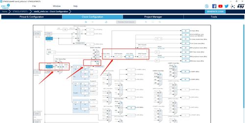 超级干货 STM32CubeMX硬件I2C读取光照度教程 —— 涂鸦开发者视角