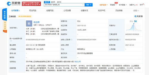 计算机软硬件技术创新与发展趋势